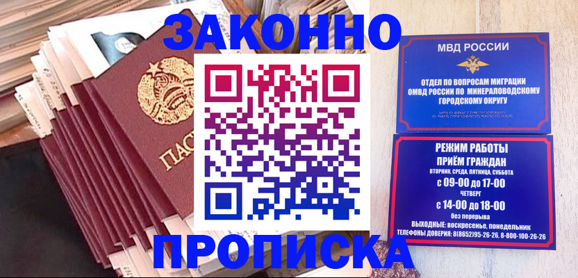 форма 3 в Окуловке